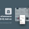 Active eCommerce Wholesale (B-B) Add-on