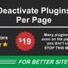 Deactivate Plugins Per Page - Improve WordPress Performance