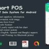 Smart POS  - Offline Point of Sale System for Android
