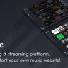 BeMusic  - Music Streaming Engine