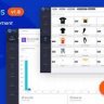 Gain POS- Inventory and Sales Management System - nulled