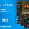 DeepSound Desktop  - A Windows Sound & Music Sharing Platform Application