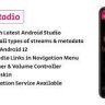 Pink Radio - Simple yet powerful Radio Player for Android