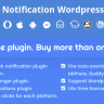 Smart Notification Wordpress Plugin