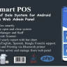 Smart POS  - Online Point of Sale System for Android with Web Admin Panel