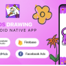 Kids Drawing - Android (Kotlin)